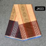 WhatsApp Image 2026-06-13 at 11.55.52